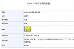 必威游戏官网网址截图1